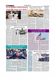Daily Tribunal E-paper 17-07-2026._page-0008