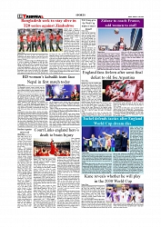 Daily Tribunal E-paper 17-07-2026._page-0010