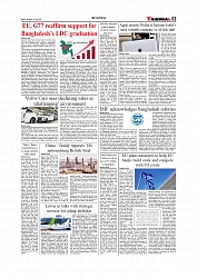 Daily Tribunal E-paper 18-07-2026._page-0003