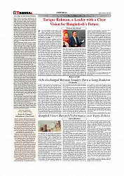 Daily Tribunal E-paper 19-07-2026._page-0004