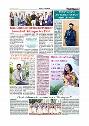 Daily Tribunal E-paper 19-07-2026._page-0009