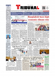 Daily Tribunal E-paper 20-07-2026._page-0001