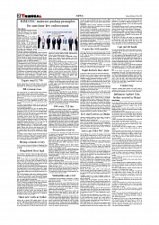 Daily Tribunal E-paper 20-07-2026._page-0002