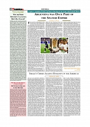 Daily Tribunal E-paper 20-07-2026._page-0004