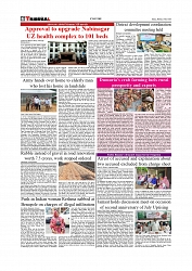 Daily Tribunal E-paper 20-07-2026._page-0006