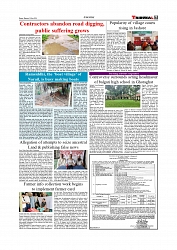 Daily Tribunal E-paper 20-07-2026._page-0007