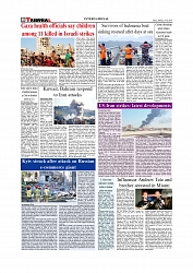 Daily Tribunal E-paper 20-07-2026._page-0008