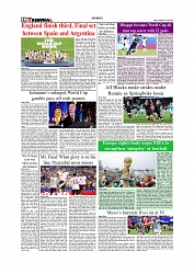 Daily Tribunal E-paper 20-07-2026._page-0010