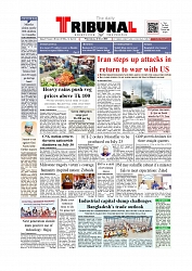 Daily Tribunal E-paper 22-07-2026._page-0001