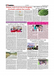 Daily Tribunal E-paper 22-07-2026._page-0006