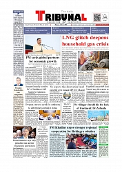 Daily Tribunal E-paper 24-07-2026._page-0001