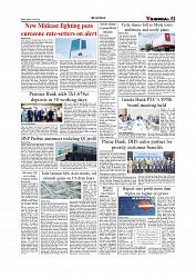 Daily Tribunal E-paper 24-07-2026._page-0003