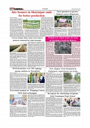 Daily Tribunal E-paper 24-07-2026._page-0006