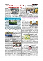 Daily Tribunal E-paper 24-07-2026._page-0007