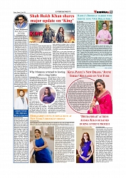 Daily Tribunal E-paper 24-07-2026._page-0009