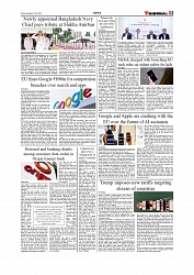 Daily Tribunal E-paper 25-07-2026._page-0005