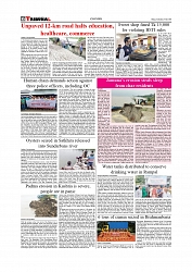 Daily Tribunal E-paper 25-07-2026._page-0006