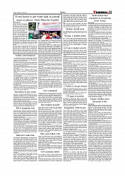 Daily Tribunal E-paper 25-07-2026._page-0011