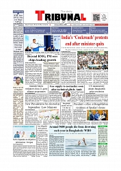 Daily Tribunal E-paper 26-07-2026._page-0001