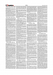 Daily Tribunal E-paper 26-07-2026._page-0002