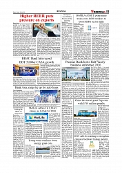 Daily Tribunal E-paper 26-07-2026._page-0003