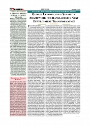 Daily Tribunal E-paper 26-07-2026._page-0004