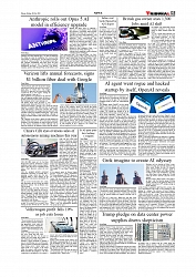 Daily Tribunal E-paper 26-07-2026._page-0005