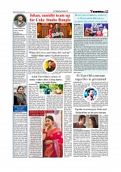 Daily Tribunal E-paper 26-07-2026._page-0009