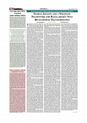 Daily Tribunal E-paper 27-07-2026._page-0004
