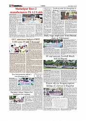 Daily Tribunal E-paper 27-07-2026._page-0006