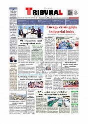 Daily Tribunal E-paper 28-07-2026._page-0001