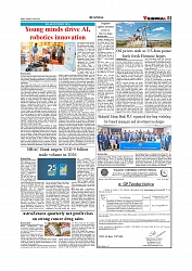 Daily Tribunal E-paper 28-07-2026._page-0003