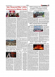 Daily Tribunal E-paper 28-07-2026._page-0005