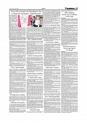 Daily Tribunal E-paper 28-07-2026._page-0011