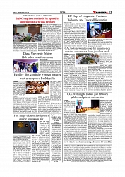 Daily Tribunal E-paper 30-07-2026._page-0005