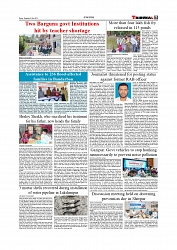 Daily Tribunal E-paper 30-07-2026._page-0007