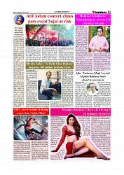Daily Tribunal E-paper 30-07-2026._page-0009