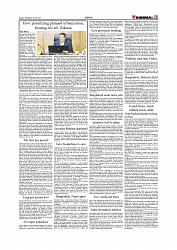 Daily Tribunal E-paper 30-07-2026._page-0011