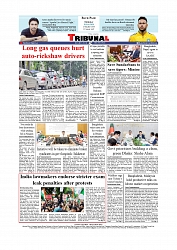 Daily Tribunal E-paper 30-07-2026._page-0012