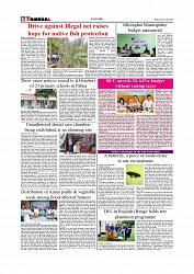 Daily Tribunal E-paper 31-07-2026._page-0006