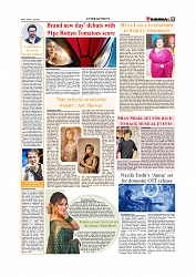 Daily Tribunal E-paper 31-07-2026._page-0009