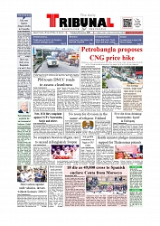 Daily Tribunal E-paper 01-08-2026._page-0001