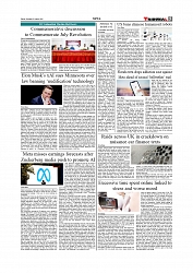 Daily Tribunal E-paper 01-08-2026._page-0005