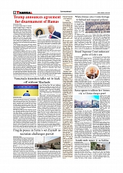 Daily Tribunal E-paper 01-08-2026._page-0008