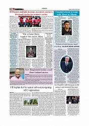Daily Tribunal E-paper 01-08-2026._page-0010