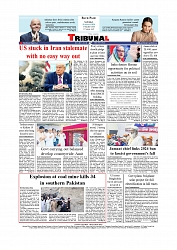 Daily Tribunal E-paper 01-08-2026._page-0012
