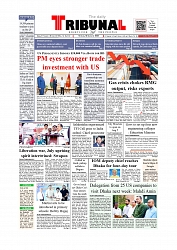 Daily Tribunal E-paper 02-08-2026._page-0001