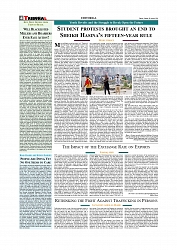 Daily Tribunal E-paper 02-08-2026._page-0004