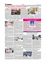 Daily Tribunal E-paper 03-08-2026._page-0006