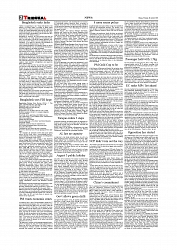 Daily Tribunal E-paper 04-08-2026._page-0002